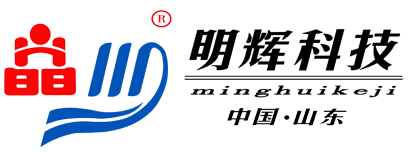 濟寧盛客石業有限公司